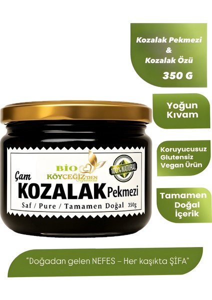 Çam Kozalak Pekmezi / kozalak şurubu / kozalak macunu (Doğanın Mucizevi Şifası )