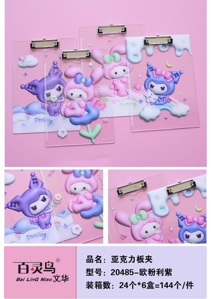 Kromili Sekreterlik 6 Adet