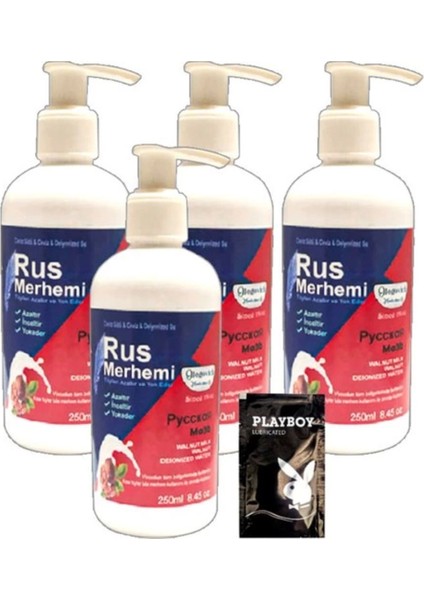 Playboy 4'lüx 250 ml Ceviz Sütlü & Cevizli Rus Merhemi Tüy Dökücü Krem + 1 Armağan Jel - 000031KI