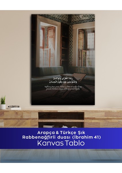 Rabbenağfirli Duası Islami Kanvas Tablo | Dini Duvar Dekoru & Ev Dekorasyonu fırsatları
