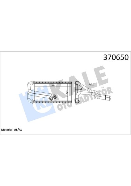 Kalorifer Radyatörü Ford Focus Iv 20 Borulu Brazıng Al/al 124X264X26