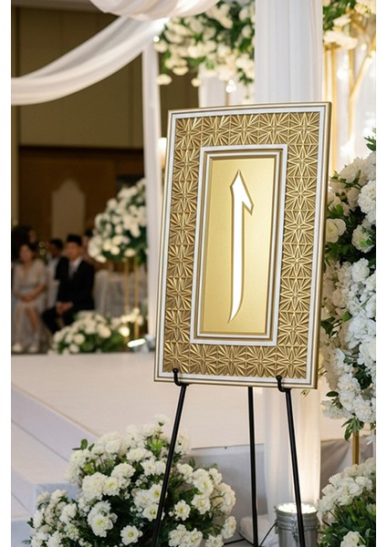 Ahşap Işlemeli Çift Renk Dekoratif Hediyelik Elif Tablo