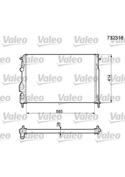 732316 - Radyatör Mgn I-Scenıc 1.4-1.6-1.8-2.0 16V Ac Mek 585×414.5X23