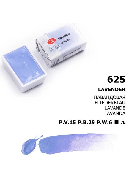 White Nights Tam Tablet Sulu Boya 625 Lavender