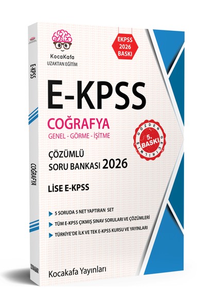 Ekpss Ortaöğretim Coğrafya Çözümlü Soru Bankası -Genel-Görme-Işitme 2 - Tekli Kitap