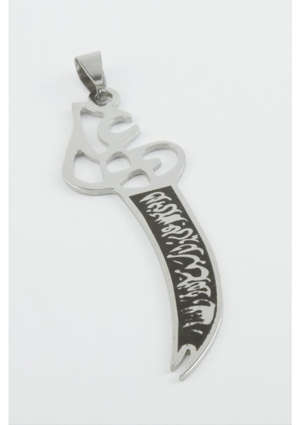 Ds-Derin Zülfikar Çelik Kolye Ucu 6,5 Cm-Gümüş Rengi