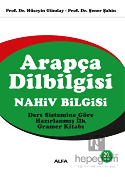 Arapça Dilbilgisi Nahiv Bilgisi 770 Sayfa Amatörler İçin Rehber Kitap fiyatları