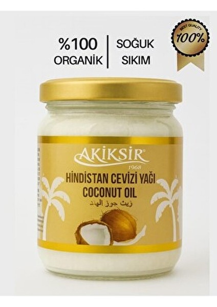 Hindistan Cevizi Yağı Vegan Özellikte 150 g Cilt ve Saç Bakımı İçin Kadınlara Özel