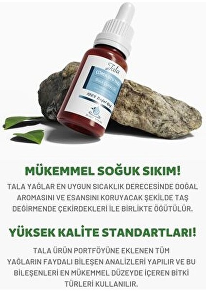 Çörek Otu Yağı Saf Ve Doğal Soğuk Sıkım 20 Ml indirimleri