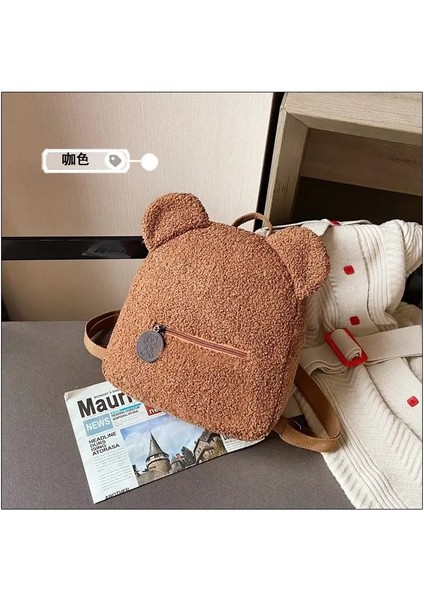 Peluş Ayı Sırt Çantası Kadın Tatlı Seyahat Çantası Sevimli Karikatür Sırt Çantası Çocuk Hediye Çantası Şık Boş Zaman Küçük Ayı Kulak Sırt Çantası Renk: Kahverengi (Yurt Dışından)