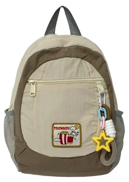 Çocuklar Sırt Çantası Anaokulu Sevimli Sırt Çantası Karikatürleri Sırt Çantaları Okula Geri Çantalar Tasarımcı Çanta Spor Çantası Mochilas De Hombre Renk: Khaki/boyut: Bir Beden (Yurt Dışından)