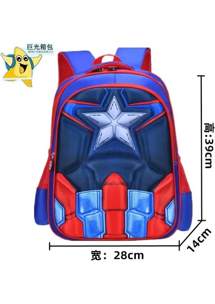 Ilkokul Öğrenci Karikatür Schoolbag Su Geçirmez Naylon Üç Boyutlu Sert Kabuk Örümcek Adam Boy Schoolbagcolor: Bej (Yurt Dışından)