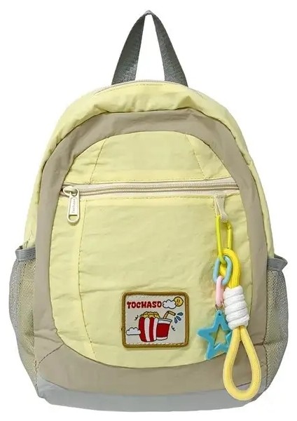 Çocuklar Sırt Çantası Anaokulu Sevimli Sırt Çantası Karikatürleri Sırt Çantaları Okula Geri Çantalar Tasarımcı Torba Spor Çantası Mochilas De Hombre Renk: Sarı/boyut: Bir Beden (Yurt Dışından)