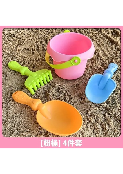 Çocuk Plaj Oyuncak Seti Kum Kazma ve Su Oyuncak, Kürek Plaj Kum Oyun Aracı Renkler Plastik Kova Sulama Oyuncak Setleri Renk: 4pcs Pembe (Yurt Dışından)