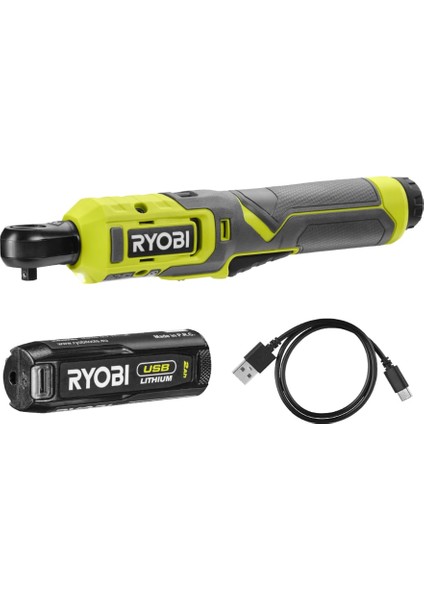 RR14W4-120G 1/4 Akülü Somun Sıkma ve Sökme Makinesi 4V indirimleri