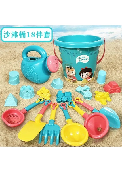 23PCS Yaz Plajı Set Oyuncakları Kazma Kum Plastik Kova Sulama Şişesi Kürekler Çocuklar Plaj Su Oyunu Oyuncaklar Araç Rolor: Renk 23 Pccs (Yurt Dışından)
