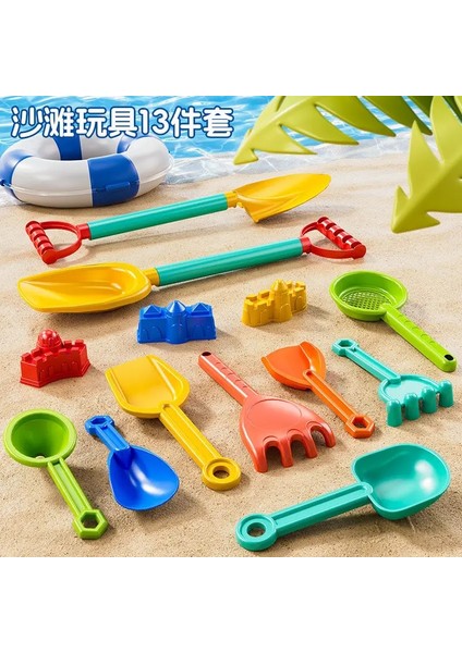 Toddlers Için Toksik Olmayan Kum Oyun Kiti Çocuklar Plaj Oyuncakları Büyük Kürek Kum Saati Büyük Kova Araçları ile Set Açık Sandbox Accessorycolor: 13 Adet (Yurt Dışından)
