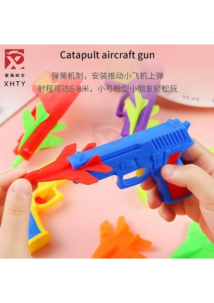 1/3pcs Popüler Catapult Uçak Tabancası Plastik Ateşleme Tabancası 2 Uçak Oyuncakları Açık Kapalı Planör Çocuklarının Eğlence Oyunları Randomcolor: 3pcs (Yurt Dışından)