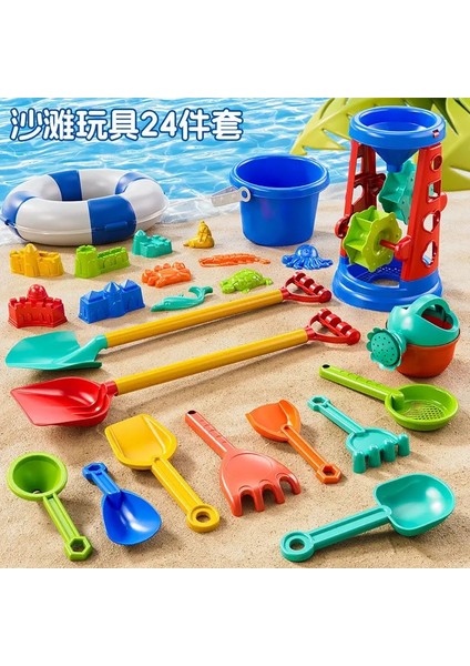 Toddlers Için Toksik Olmayan Kum Oyun Kiti Çocuklar Plaj Oyuncakları ile Büyük Kürek Kum Saati Büyük Kova Araçları Açık Sandbox Aksesuar Renk: 24 Adet (Yurt Dışından)