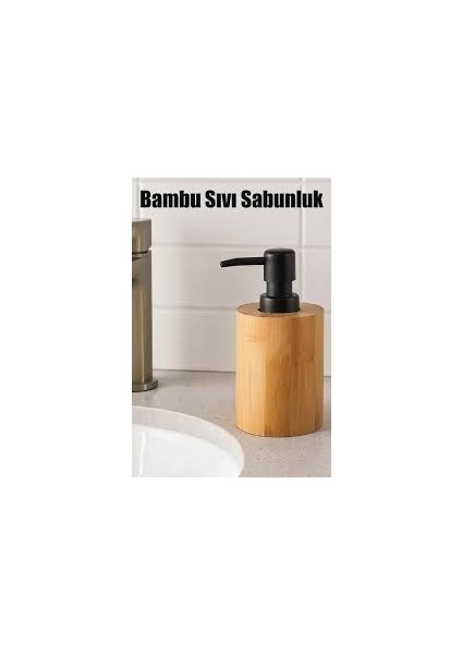 Yuvarlak Ahşap Bambu Sıvı Sabunluk Siyah Plastik Pompa Çap: 8cm - Y: 11CM