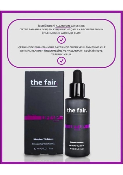 Lift-Up Now Sıkılaştırıcı Yaşlanma Karşıtı Vegan Cilt Serumu %1 Syn-Coll + %1 Syn-Ake 30 ml
