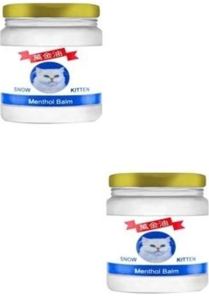 Snow Kitten Fıtık Sızılarını Önleyici Mucizevi Menthol Balm Kremi 50 ml x 2 Adet