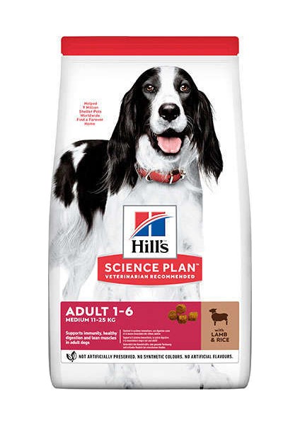 Advanced Fitness Adult Kuzu Etli Yetişkin Köpek Maması 2,5 kg