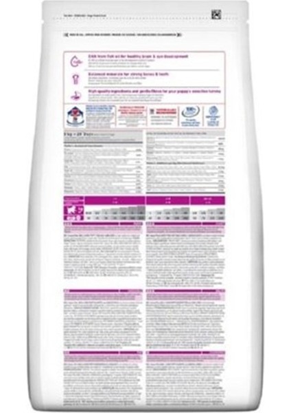 Puppy Kuzu Etli Küçük Irk Yavru Köpek Maması 3 kg modelleri