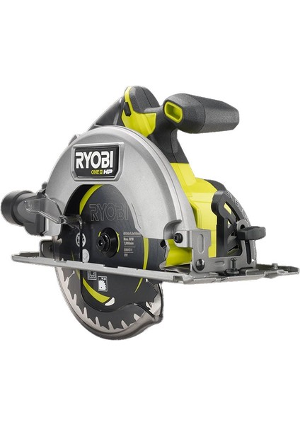 RCS18X-0 Akülü Daire Testere Sunta Kesme Makinesi 18V Li-Ion - (Aküsüz) fiyatları