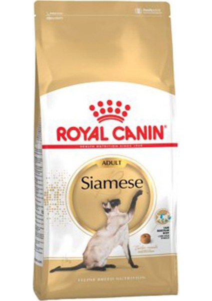 Siamese Siyam Kedilerine Özel Mama 2 Kg