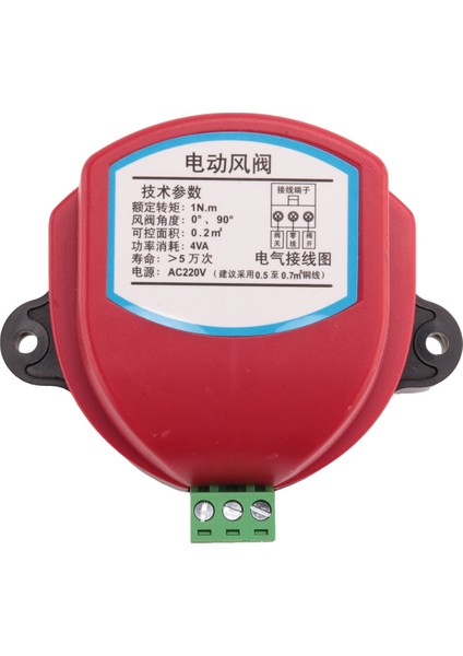 220V Hava Damper Valfi Için Aktüatör Elektrikli Hava Kanalı Motorlu Damper Damper Rüzgar Valf Sürücüsü 1nm Havalandırma Borusu Için (Yurt Dışından)