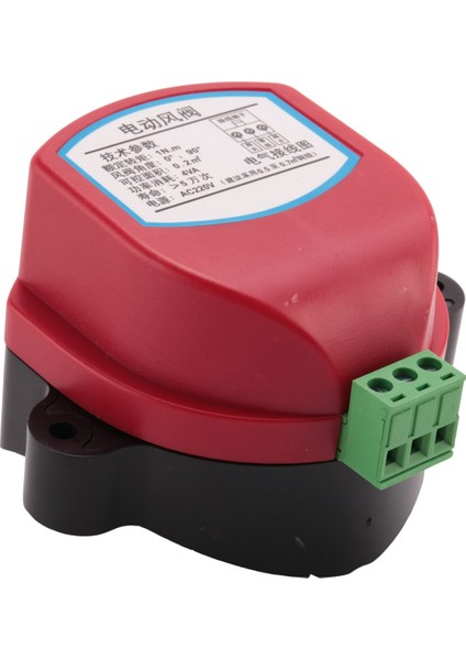 220V Hava Damper Valfi Için Aktüatör Elektrikli Hava Kanalı Motorlu Damper Damper Rüzgar Valf Sürücüsü 1nm Havalandırma Borusu Için (Yurt Dışından) fiyatları