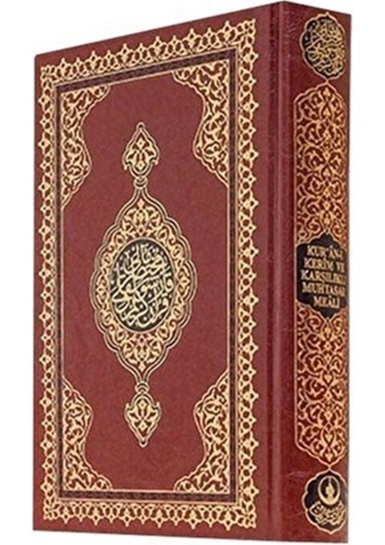 Karşılıklı Meal Orta Boy Ciltli 673 Sayfa Kolektif Eser 2012 Yayın Tarihli modelleri