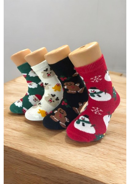 8 Çift Burun Dikişsiz Yumuşacık Çocuk Yılbaşı Temalı Çorap fiyatları