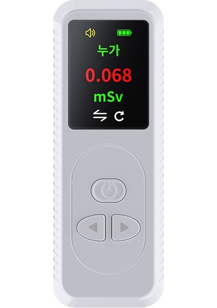 Geiger Counter Nükleer Radyasyon Dedektörü Kişisel Dozimetre x Γ Β-I-Işınları Dedektörü Radyoaktif Test Cihazı Alarm-Beyaz (Yurt Dışından) fırsatları