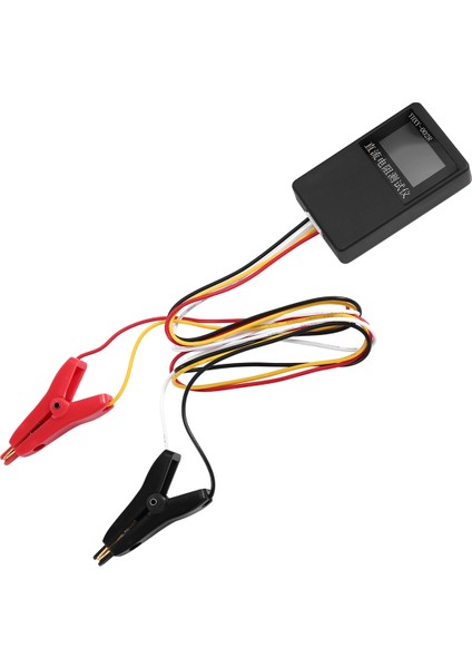 LCD Ekranlı Yhxy -002R Direnç Test Cihazı 0.0001 Ohm -20 Ohm Dc Milliohmeter% 0.03 Direnç Test Cihazı (Yurt Dışından) fiyatları