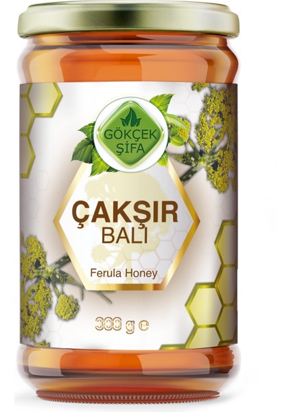 Çakşır Balı 300 Gr.