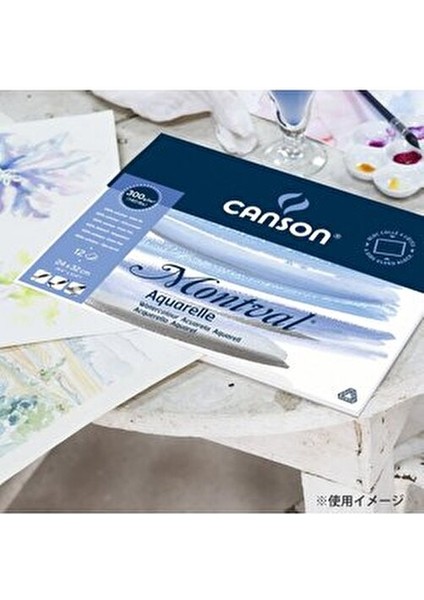 Montval 300 Gr Bloknot 12 Yaprak 10,5x15,5 cm Sulu Boya Resim İçin İdeal fiyatları