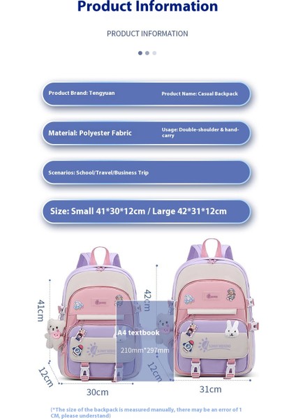 Yeni Erkek ve Kız Okul Çantası Ilkokul Öğrencileri Büyük Kapasiteli Omurga Koruması Nefes Alabilen Sırt Çantaları (Yurt Dışından) indirimleri