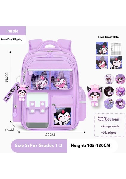 Kıdemli Omuz Çantası Okul Çantası Seyahat Eğlence Çantası Büyük Kapasiteli Erkek ve Kadın Okul Çantası (Yurt Dışından)