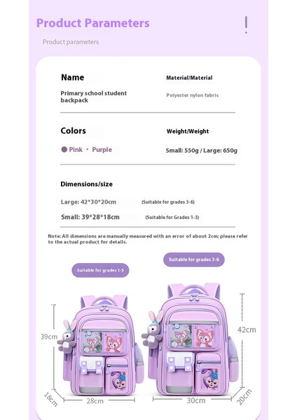 Kıdemli Omuz Çantası Okul Çantası Seyahat Eğlence Çantası Büyük Kapasiteli Erkek ve Kadın Okul Çantası (Yurt Dışından) modelleri