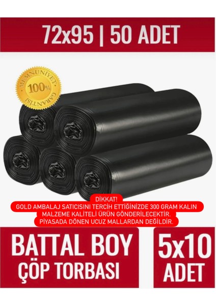Battal Boy Çöp Torbası 5'li (5x10 50 Adet) Battal Boy Çöp Torbası Yırtılmaz Taşınma Poşeti Eşya Poşeti