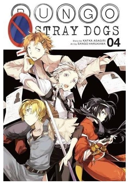 Bungo Stray Dogs Vol. 4