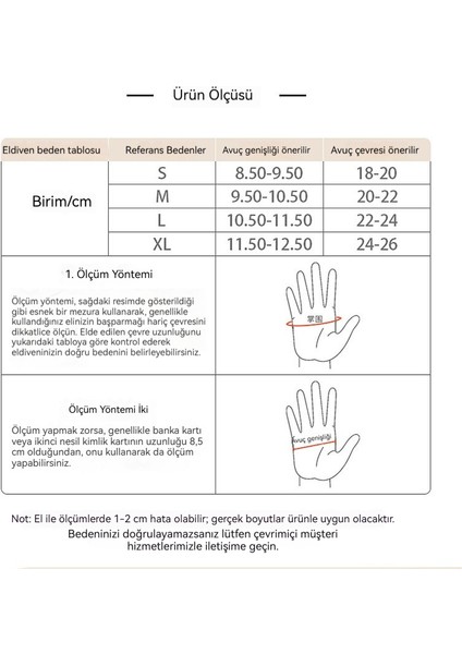 Yeni Sonbahar ve Kış Artı Kadife Dış Mekan Sıcak Elektrikli Araba Sürme Dokunmatik Ekran Yürüyüş ve Tırmanma Kaymaz (Yurt Dışından) fiyatları