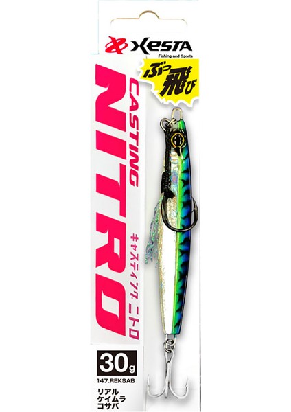 Casting Nitro 40 gr Jig Yem fiyatları