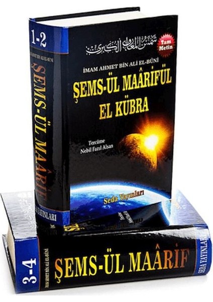 Şemsül Maarifül El Kübra - 4 Cilt (Kod 32)