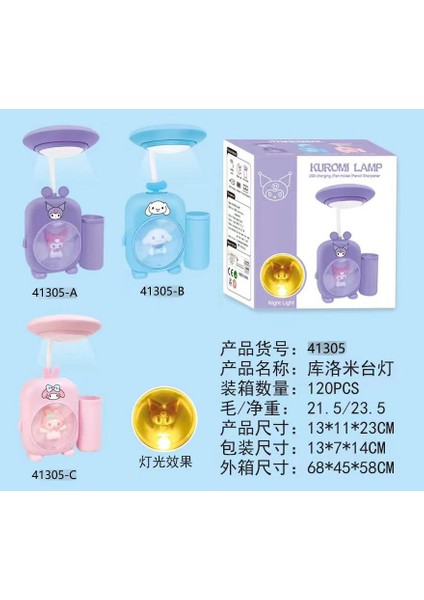 Şarjlı Masa Lambası