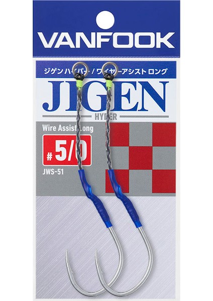 Jws-51 Jigen Hyper Long Assist Iğne