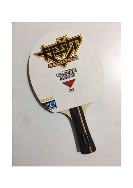 Pro-X 7 Yıldızlı Raket Ittf Onaylı Profesyonel Maç Raketi indirimleri