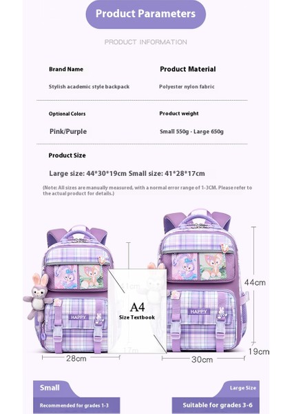 Yeni Erkek ve Kız Okul Çantası Ilkokul Öğrencileri Büyük Kapasiteli Omurga Koruması Nefes Alabilen Sırt Çantaları (Yurt Dışından) indirimleri